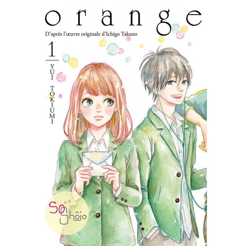 Orange Roman T.01 Orange Roman T.01