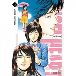 Angel Heart - Saison 2 T.14