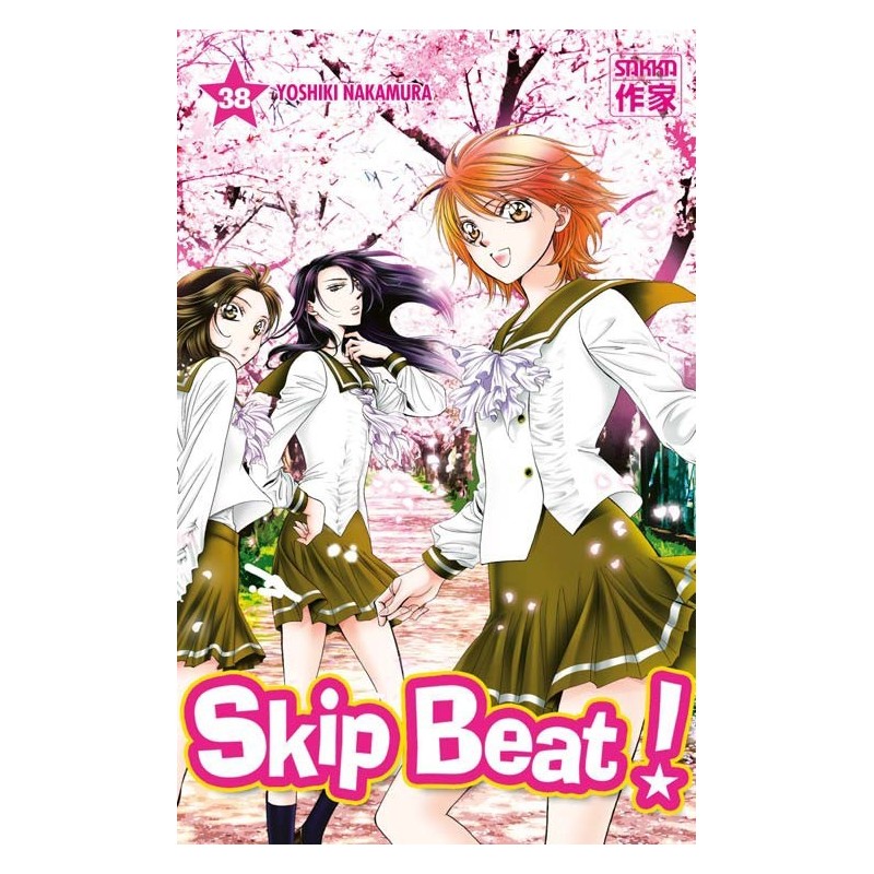 Skip Beat ! T.38