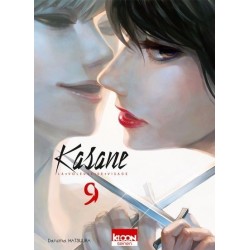 Kasane - La voleuse de visages T.09