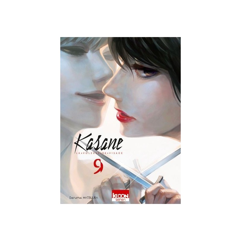 Kasane - La voleuse de visages T.09