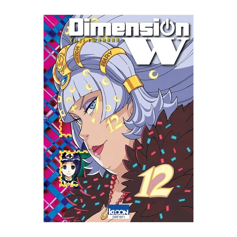 Dimension W, manga, seinen, ki-oon, 9791032700990