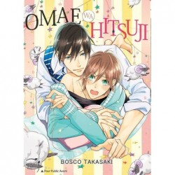 Omae Wa Hitsuji, manga, yaoi, boys love, 9782375060612