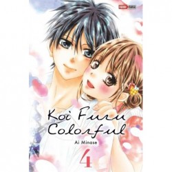 Koi Furu Colorful T.04