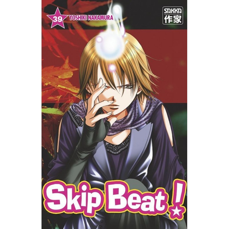 Skip Beat ! T.39 Skip Beat ! T.39