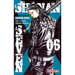 shonan seven, manga, shonen, kurokawa, 9782368524817