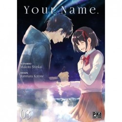 Your Name T.03