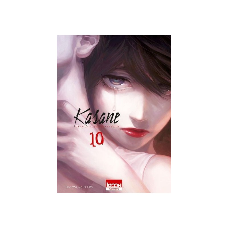 Kasane - La voleuse de visages T.10