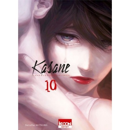 Kasane - La voleuse de visages T.10