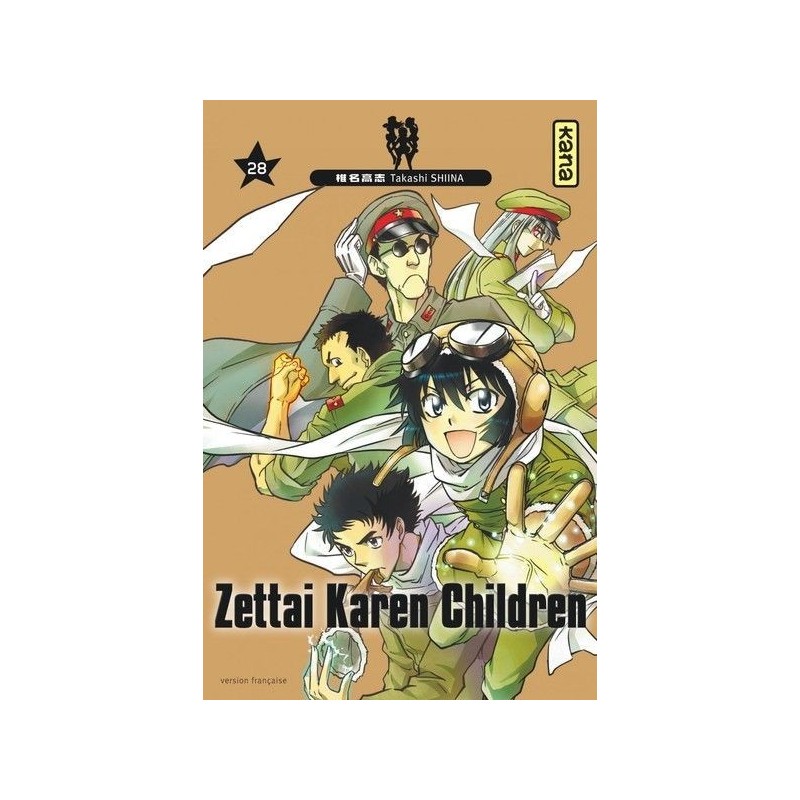 Zettai Karen Children T.28
