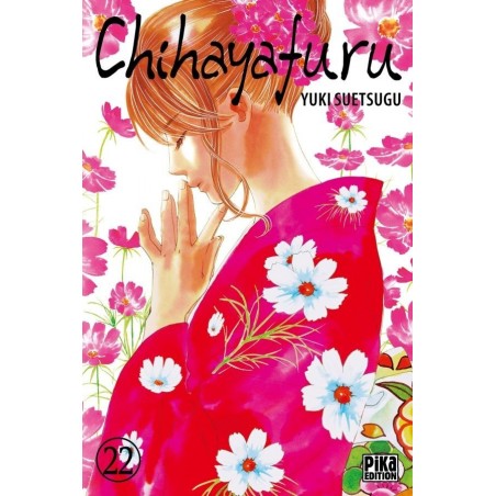 Chihayafuru T.22