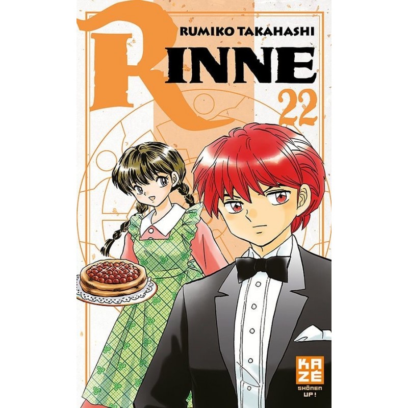 Rinne T.22 Rinne T.22