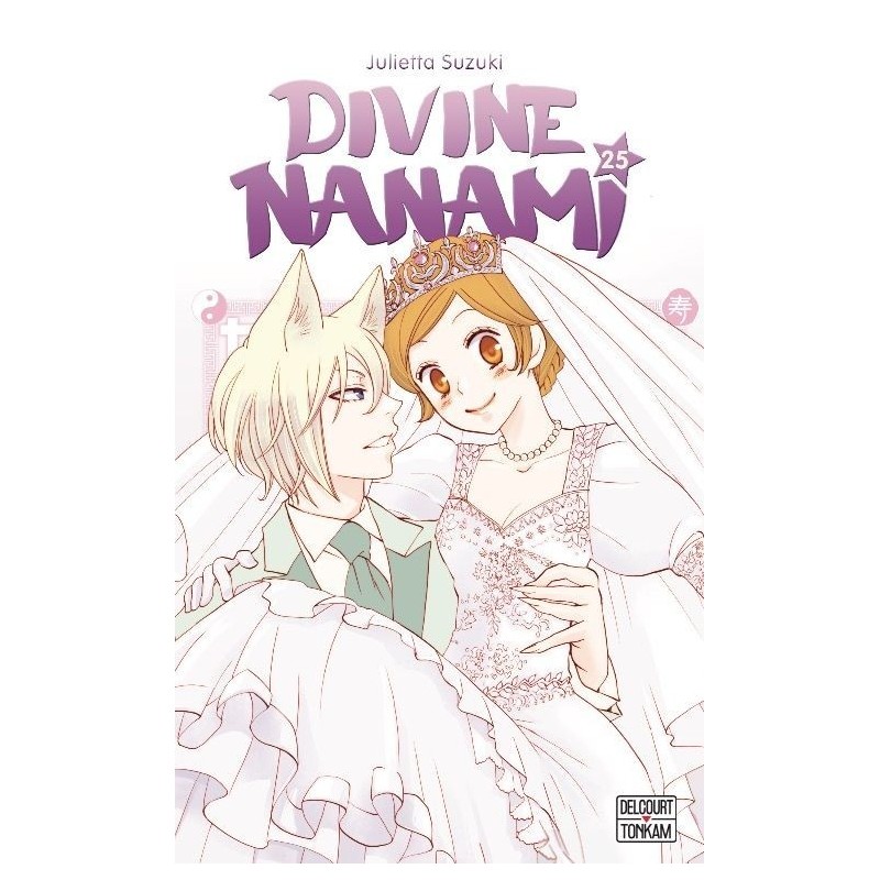 Divine Nanami T.25