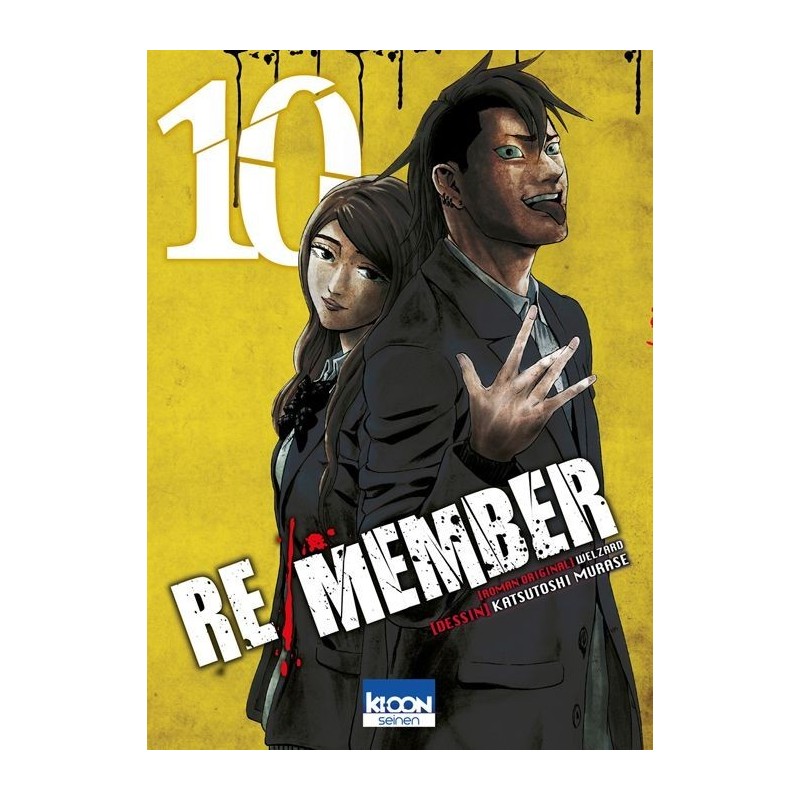 re member, manga, seinen, ki-oon, 9791032701591