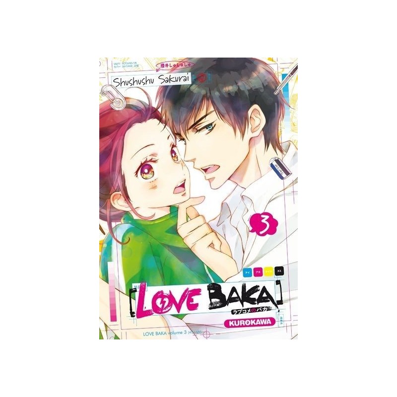 Love baka, manga, shojo, kurokawa, 9782368525838
