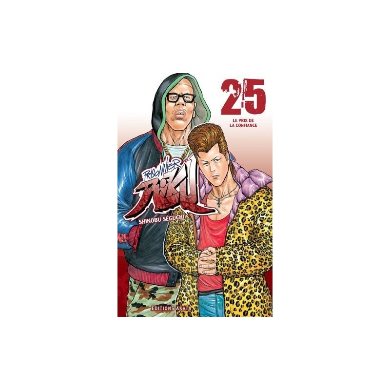 Prisonnier Riku T.25