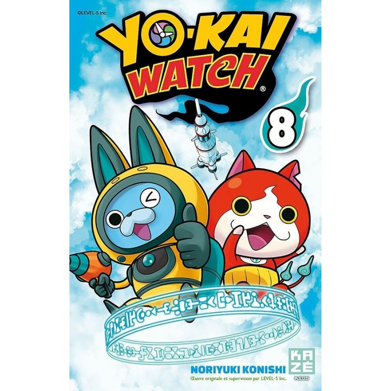 yo-kai watch, manga, kaze, jeunesse, 9782820329226