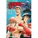 Hajime No Ippo - Saison 5 T.11