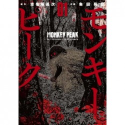 Monkey Peak, manga, seinen, 9782372873086