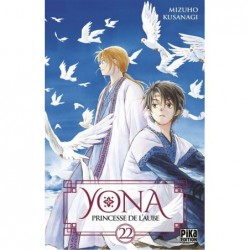 Yona, Princesse de l'Aube, manga, shojo, 9782811640101
