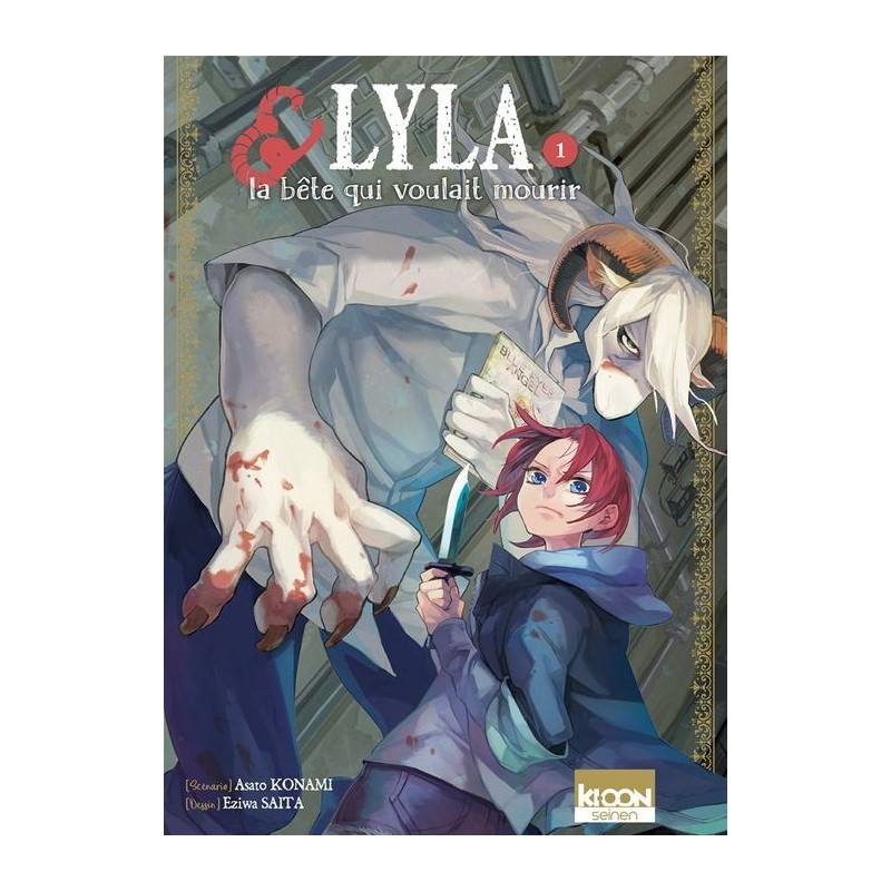 Lyla et la bête qui voulait mourir, manga, seinen, 9791032702154