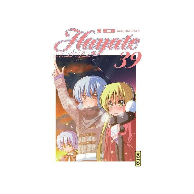 Hayate the combat butler, manga, shonen, 9782505070191