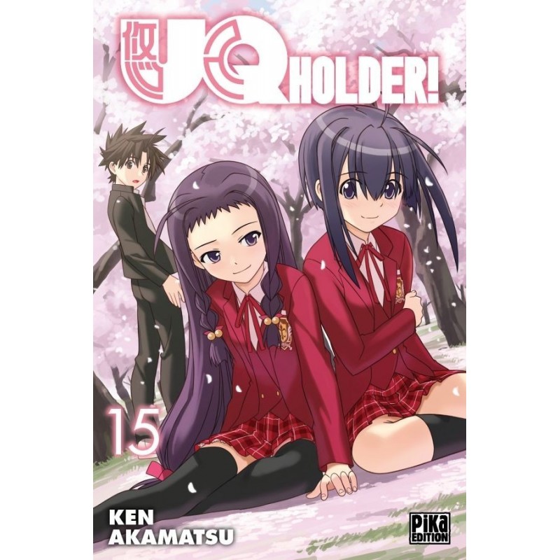 UQ holder T.15 UQ holder T.15