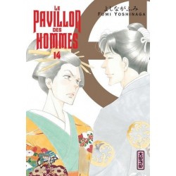 Pavillon des Hommes (Le) T.14