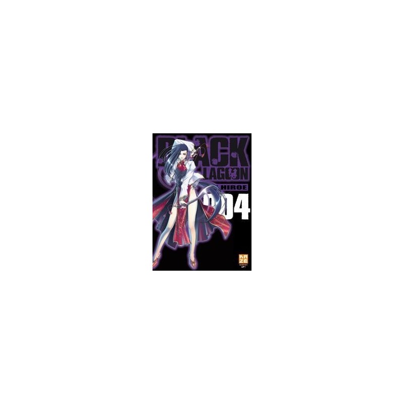 Black Lagoon T.04 Black Lagoon T.04