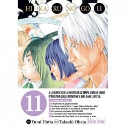 Hikaru no go - Deluxe T.11