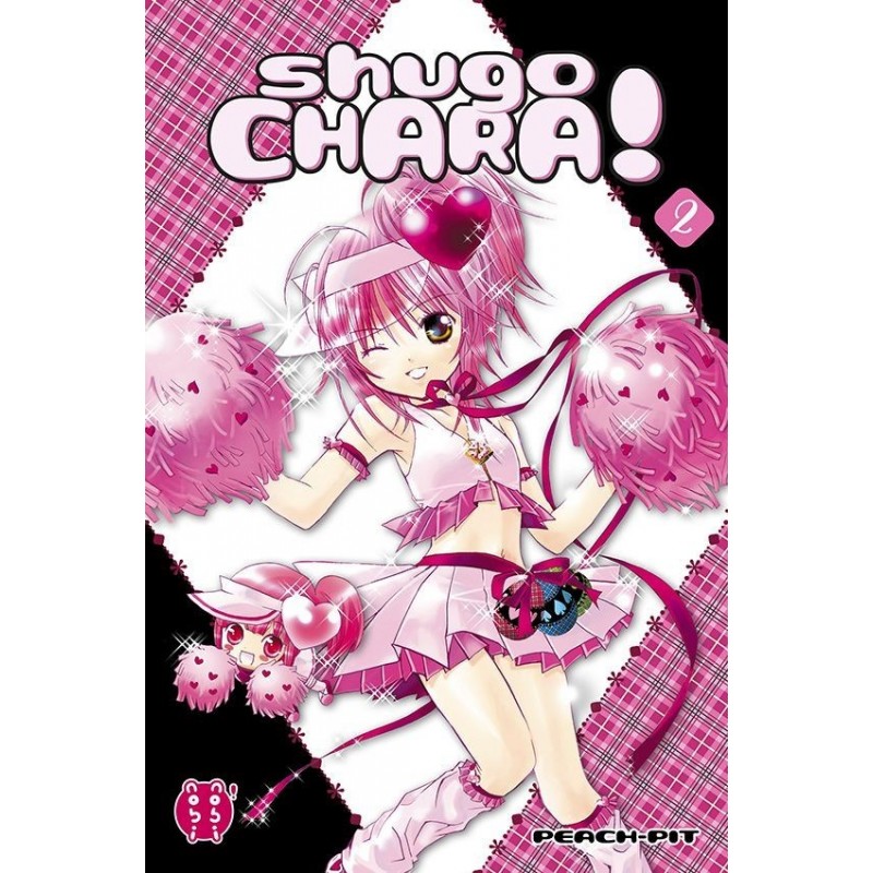 Shugo Chara ! - Edition Double T.02