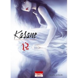 Kasane - La voleuse de visages T.12