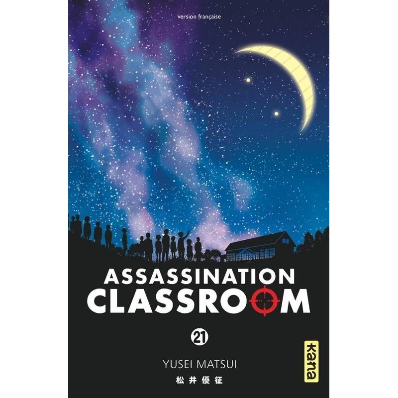 Assassination Classroom T.21