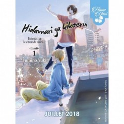 Hidamari ga kikoeru - Limit...