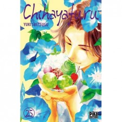 Chihayafuru T.25