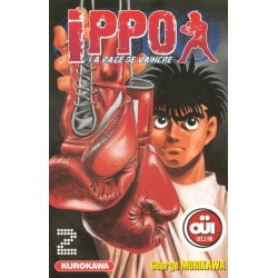 Hajime No Ippo - Saison 1 T.02