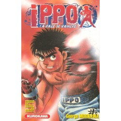 Hajime No Ippo - Saison 1 T.05