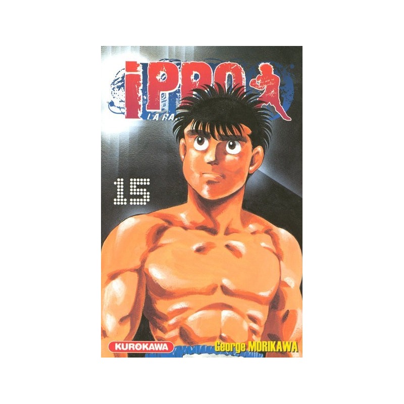 Hajime No Ippo Saison 1 T.15