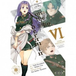 Alderamin on the Sky T.06