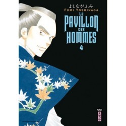 Pavillon des Hommes (Le) T.04