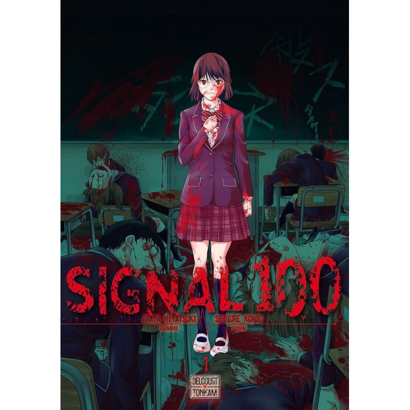 Signal 100 T.01