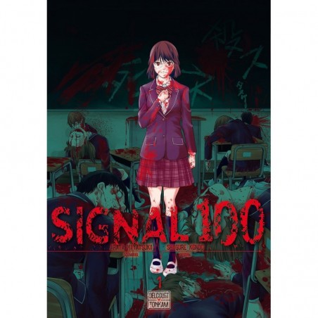 Signal 100 T.01