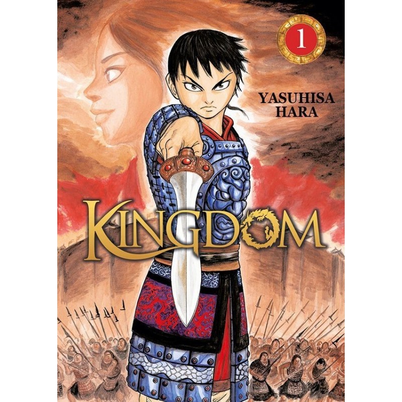 Kingdom T.01