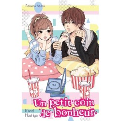 Petit coin de bonheur (un)