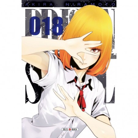 Prison school T.18