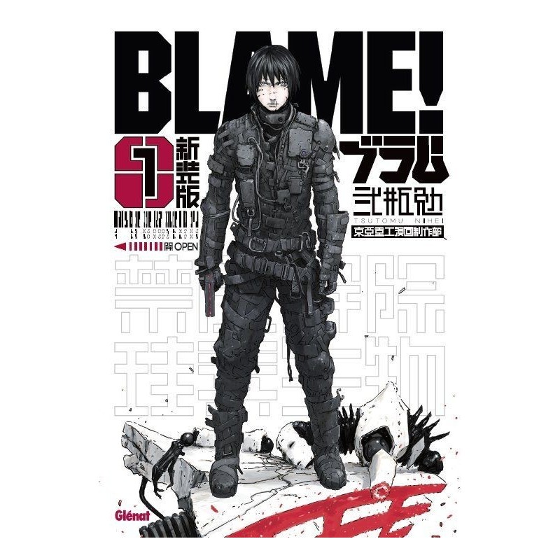 Blame ! - Deluxe T.01