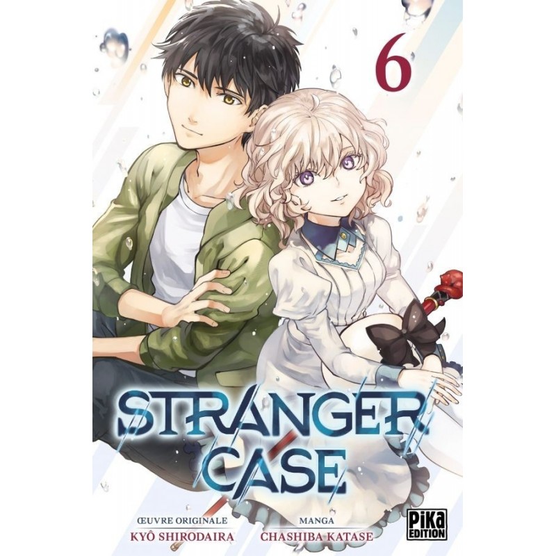 Stranger case T.06