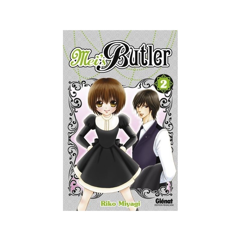 Mei's Butler T.02