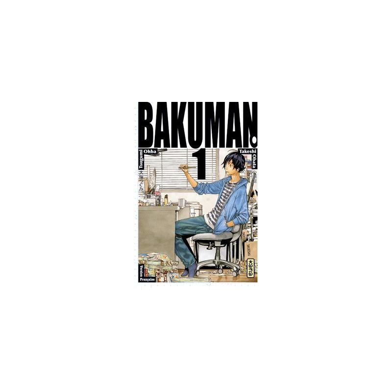 Bakuman T.01