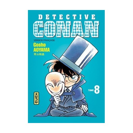 Détective Conan T.08